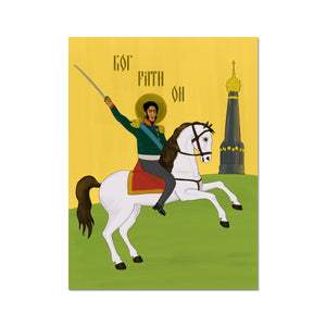 Pyotr Bagration Icon Poster - Napoleonic Impressions