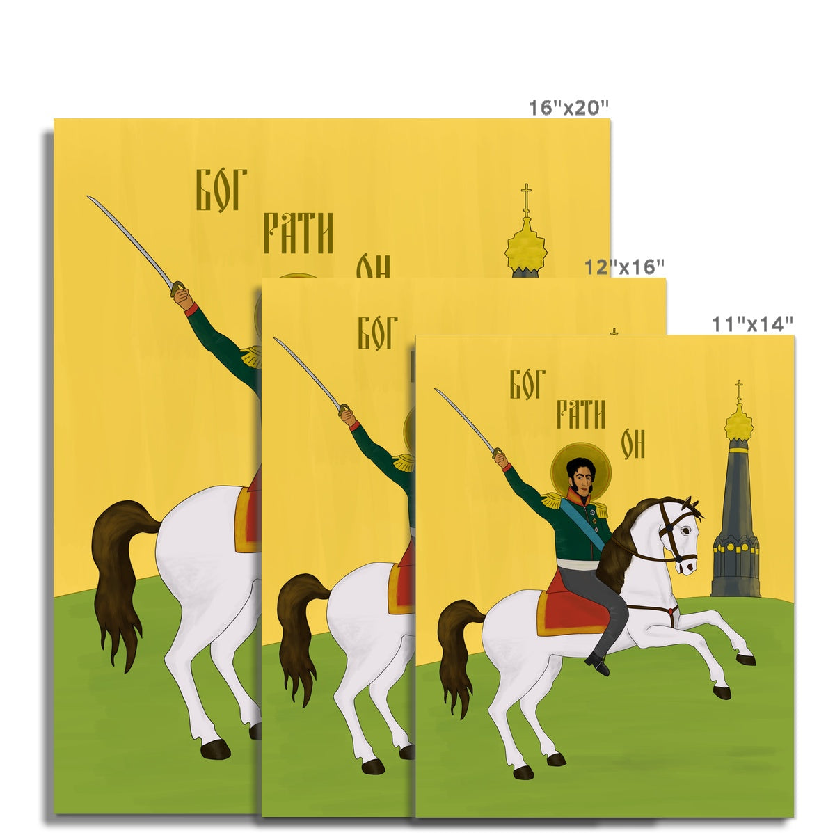 Pyotr Bagration Icon Poster - Napoleonic Impressions