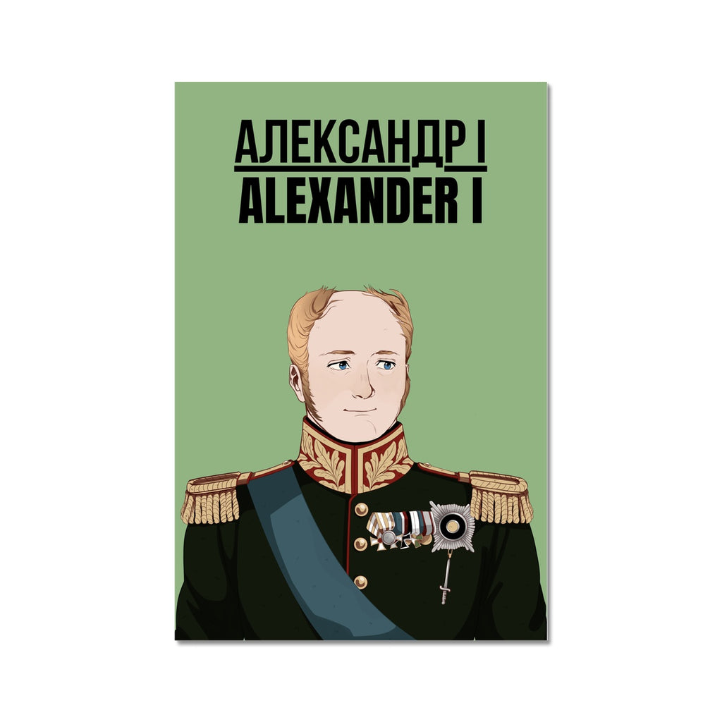Tsar Alexander I Manga Art Print