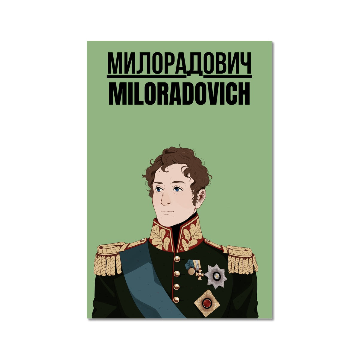 Mikhail Miloradovich Manga Fine Art Print - Napoleonic Impressions