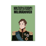 Mikhail Miloradovich Manga Fine Art Print - Napoleonic Impressions