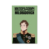 Mikhail Miloradovich Manga Fine Art Print - Napoleonic Impressions