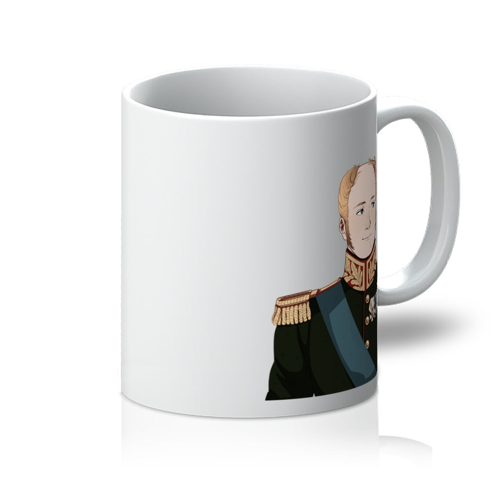 Alexander (Alt) Mug