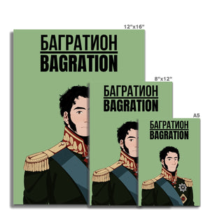 Pyotr Bagration Manga Art Print - Napoleonic Impressions