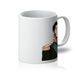 Bagration (Alt) Mug