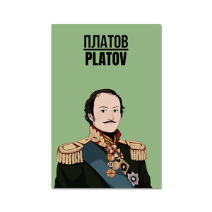 Matvei Platov Manga Fine Art Print - Napoleonic Impressions