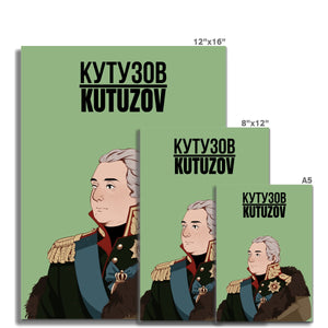 Mikhail Kutuzov Manga Art Print - Napoleonic Impressions