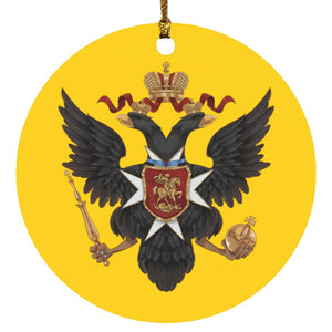 Russian Imperial Eagle Christmas Ornament