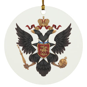 Russian Imperial Eagle Christmas Ornament