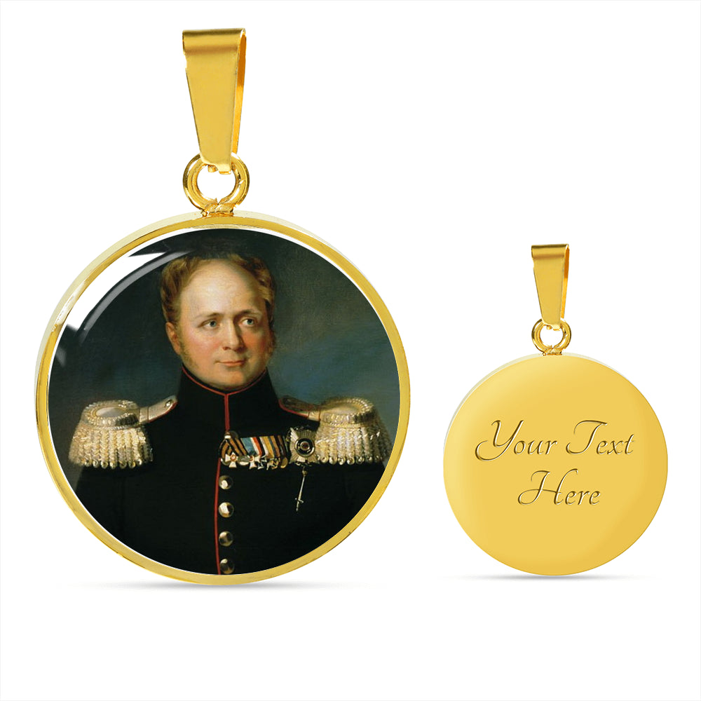 Tsar Alexander I of Russia Circle Pendant - Napoleonic Impressions