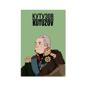 Mikhail Kutuzov Manga Art Print - Napoleonic Impressions
